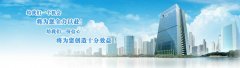 荊門法定代表人的法律責(zé)任和風(fēng)險(xiǎn)？