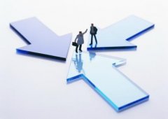 注冊公司的驗資流程與所需資料？